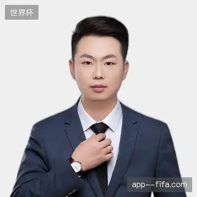 梁子